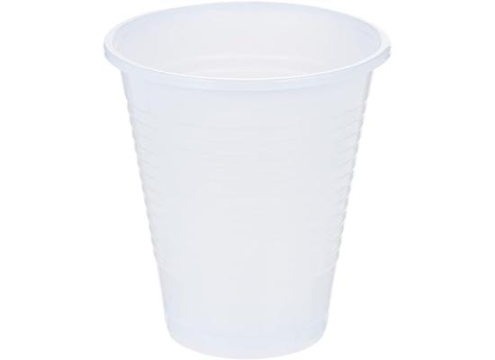 Plastic Cups For Colds Beverages Pack of 50
